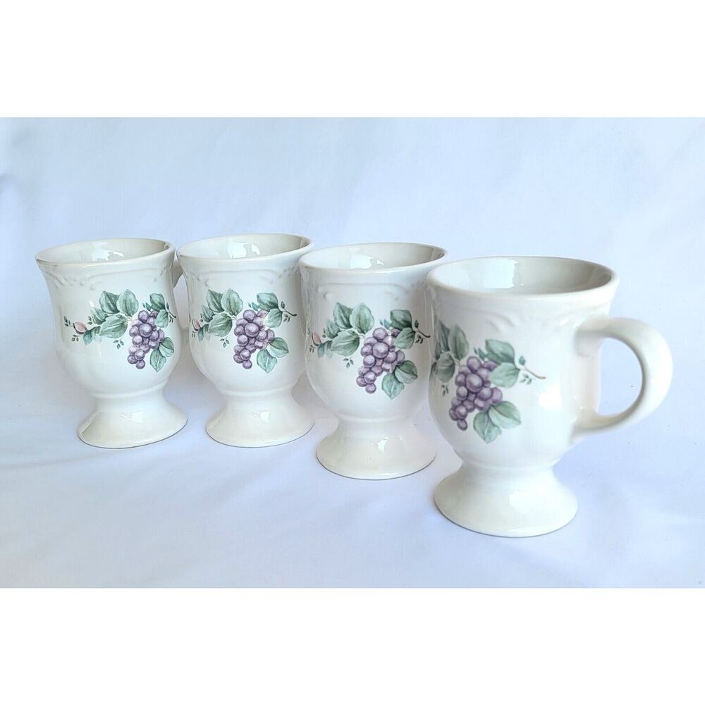 Pfaltzgraff Vintage Grapevine Footed Coffee Mugs Pedestal (Set of 4)